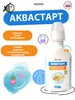 Кондиционер для аквариума "Аквастарт" 230 мл НИЛПА 18075384 купить за 495 ₽ в интернет‑магазине Wildberries