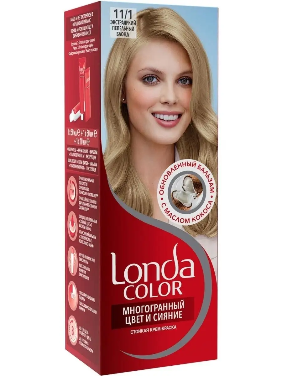 LONDA COLOR Стойкая крем-краска для волос 11/1 Экстраяркий пепельный блонд  LONDA 18077239 купить в интернет-магазине Wildberries