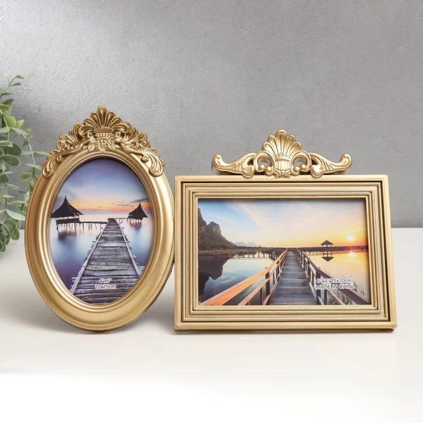 Фоторамка «Классика. Вензель» 18,5х29,5 см