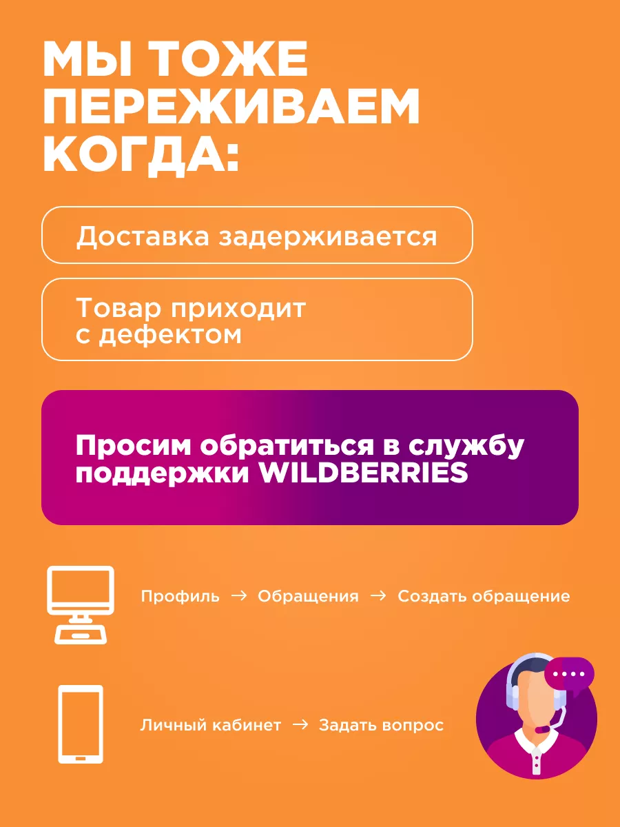 Ростовая кукла Мышка CarnivalLand 18085442 купить за 31 375 ₽ в  интернет-магазине Wildberries