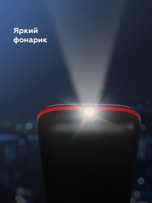 BQ Мобильный телефон без камеры с большим экраном для пожилых, черный, фото 4