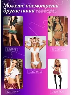 Rus porno toplami Ekvador bilan jinsiy aloqa