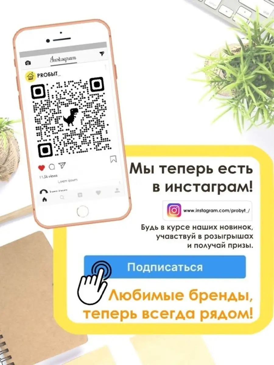 Тортница IDEA с защелками Idea 18100969 купить за 697 ₽ в интернет-магазине  Wildberries