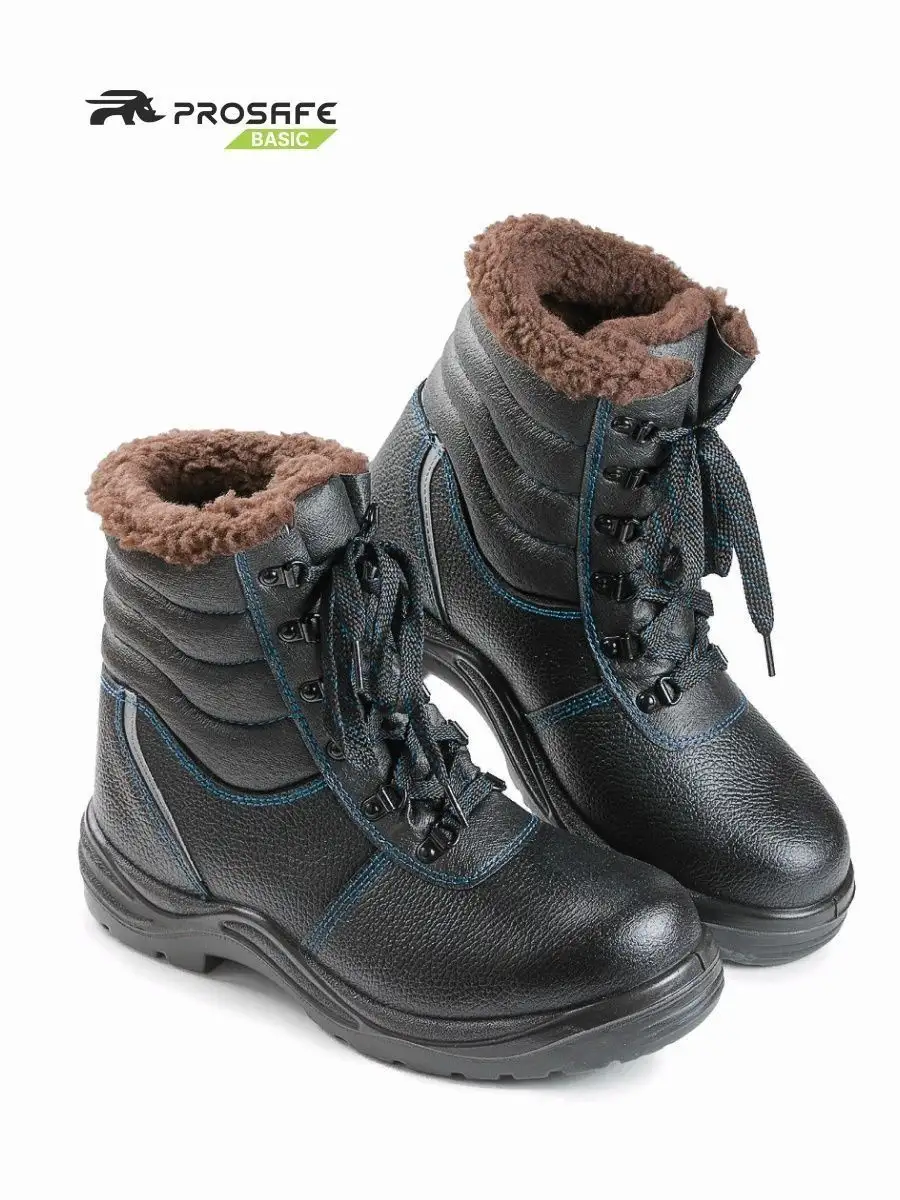PROSAFE Зимние рабочие ботинки с защитным подноском