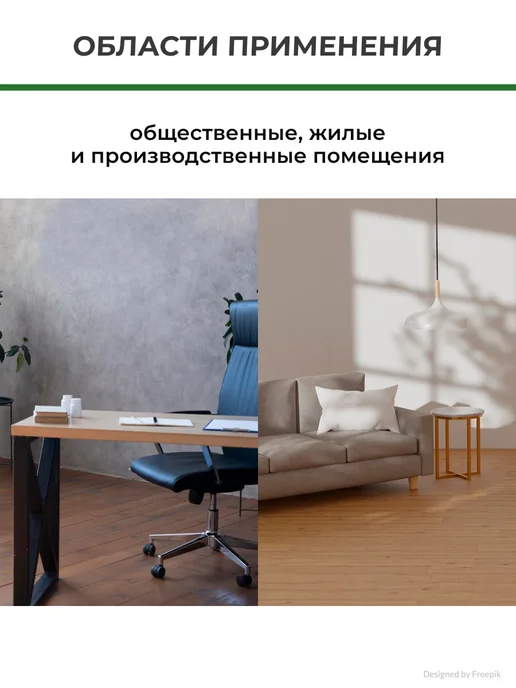 VGT Лак пропиточный с антисептиком, 0,9 кг, ореховое дерево, 0,9 кг, фото 6