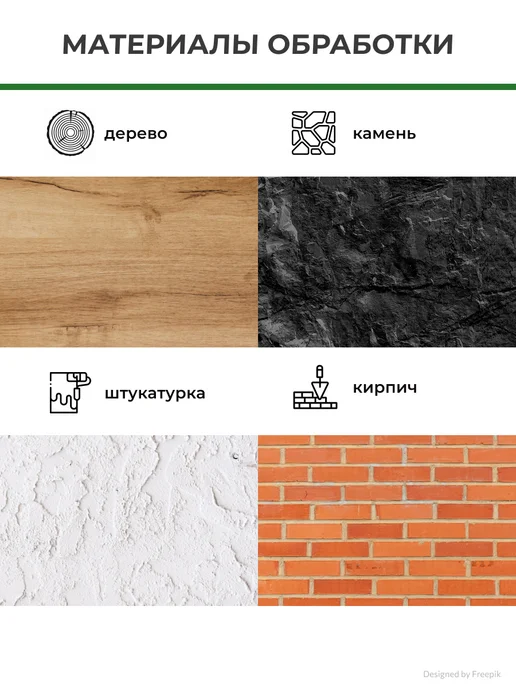 VGT Лак пропиточный с антисептиком, 0,9 кг, ореховое дерево, 0,9 кг, фото 7