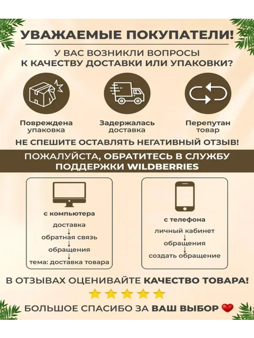 zafira&grend Жилет для животных хлопковый, вариант, фото 7