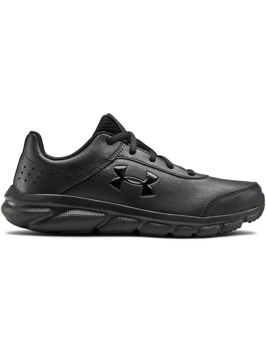 Under armour ua gs sales assert 8