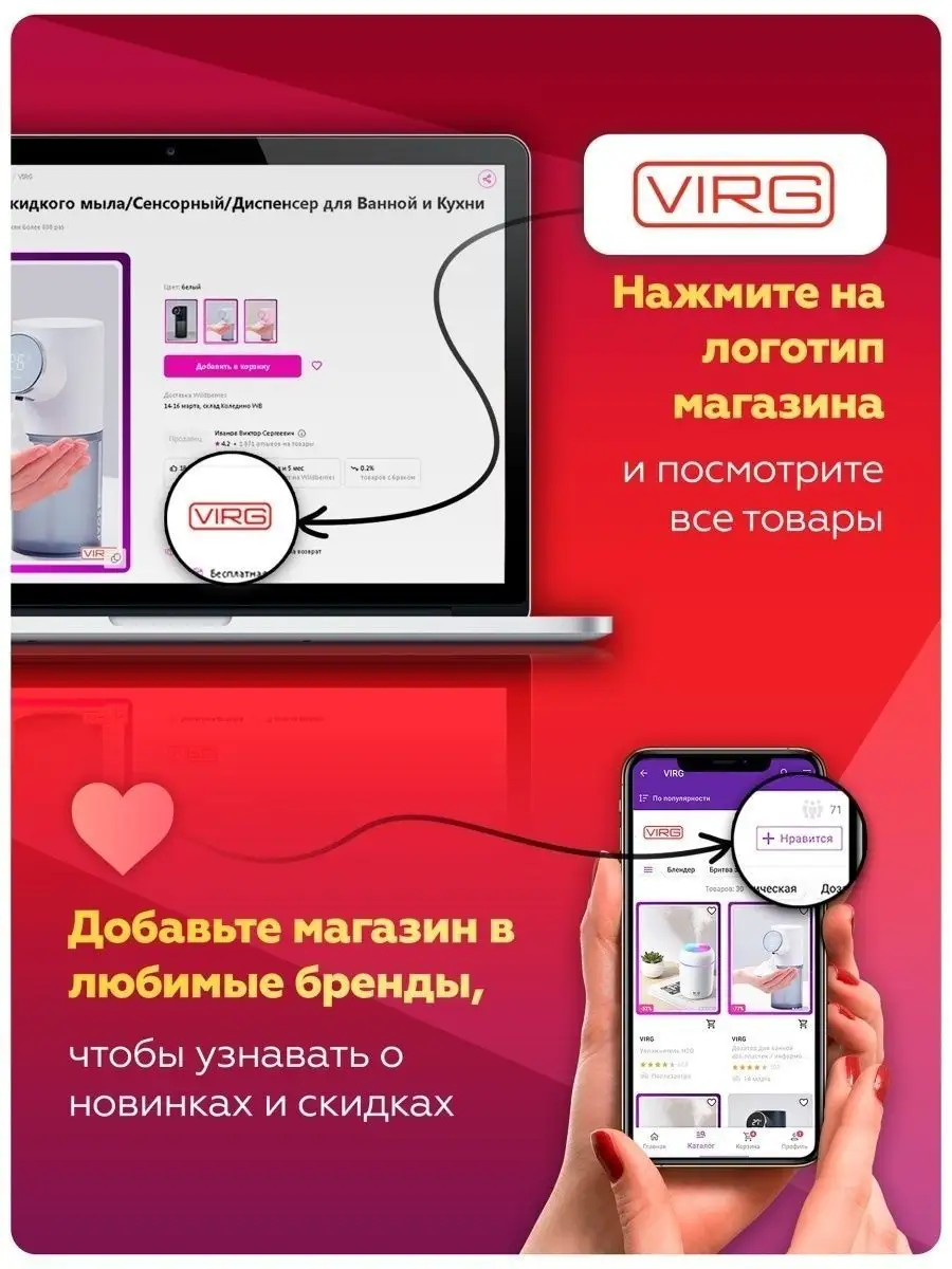 Электробритва, электрическая бритва VIRG 18118009 купить в  интернет-магазине Wildberries