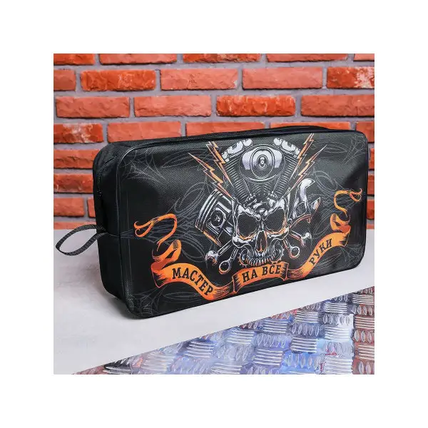 Подарок ко дню рождения мужчине Сумка для набора автомобилиста Мастер на все руки, 48 х 25 см