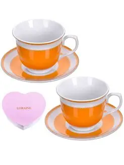 Чайная пара на 2 персоны 220 мл