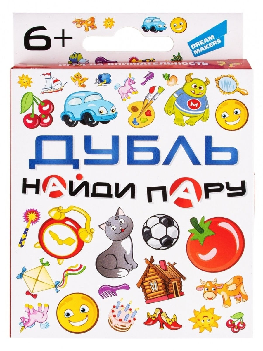 Игра Дубль, Найди пару, Настольная игра для компании, семьи и детей DREAM  MAKERS 18121330 купить в интернет-магазине Wildberries