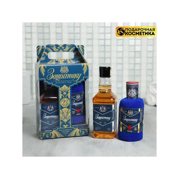Подарочный набор мужчине
