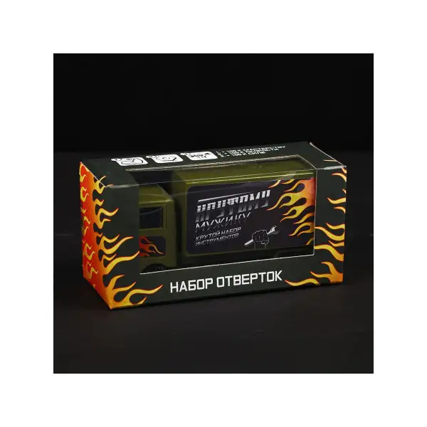 Подарочный набор инструментов