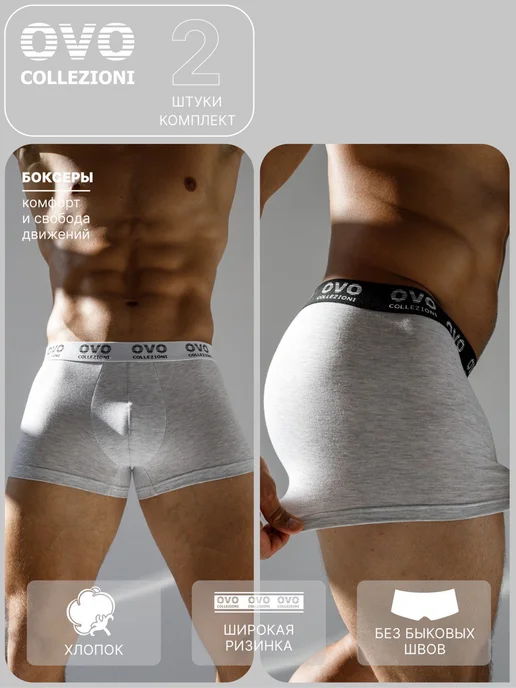 Ежелгі Грециядағы секс Ишинпо