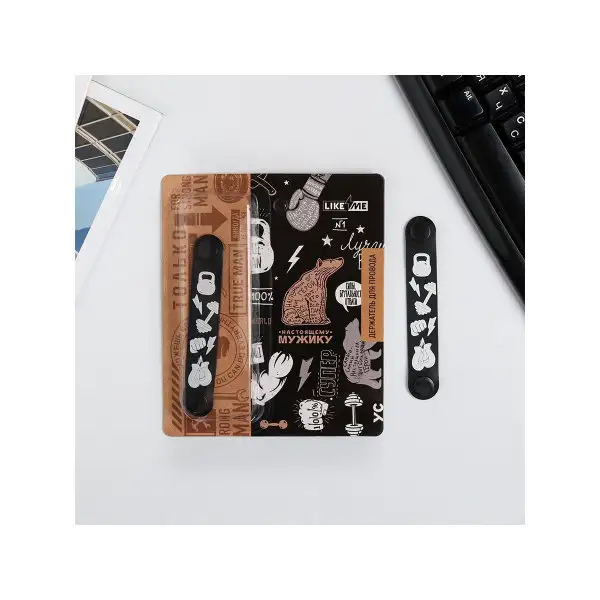 Подарок ко дню рождения мужчине парню мужу Держатель для проводов Man rules