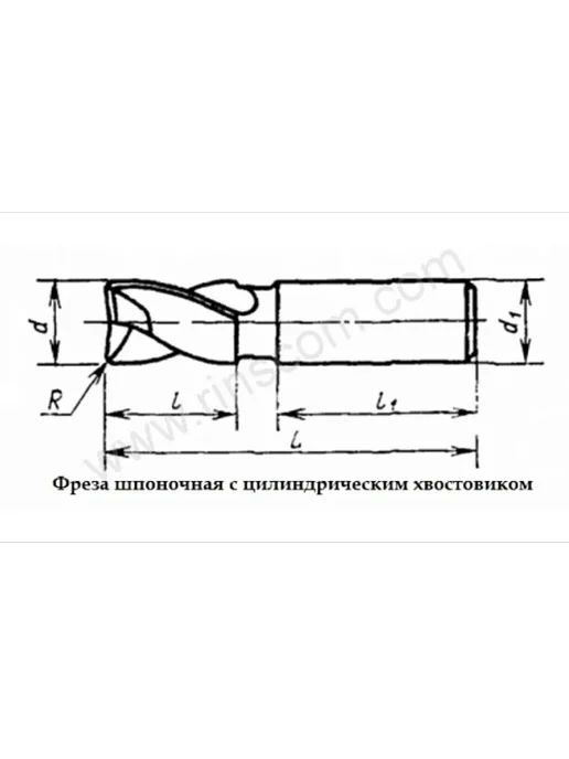 Sekira Фреза 15х32х92 шпоночная ц х Р6М5, 32x92, фото 2