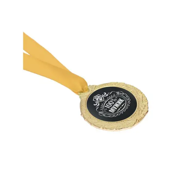 Наградная золотая медаль на ленте мужчине в подарок