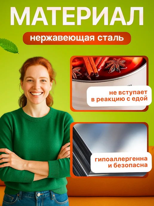PERFECTO LINEA Кастрюля из нержавеющей стали 3.4 л, 3,4 л, фото 4
