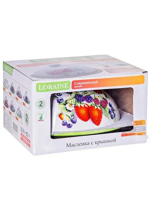 Масленка - фото 4