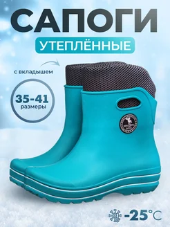 Интернет‑магазин Wildberries: широкий ассортимент товаров - скидки каждый день!