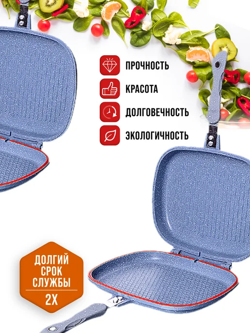 Сковорода с антипригарным покрытием 24 см. - фото 7