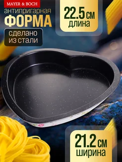 Форма для запекания