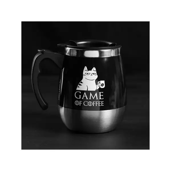 Термокружка