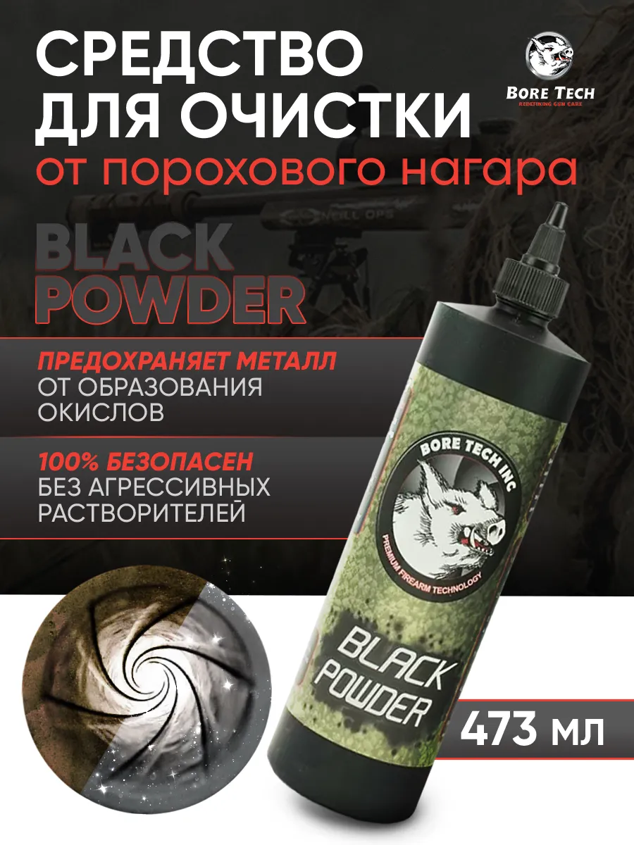 18145223