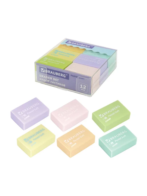 Brauberg Ластик школьный набор Pastel Soft 12 штук размер 31х20х10 мм, 31x20x10 мм, фото 8