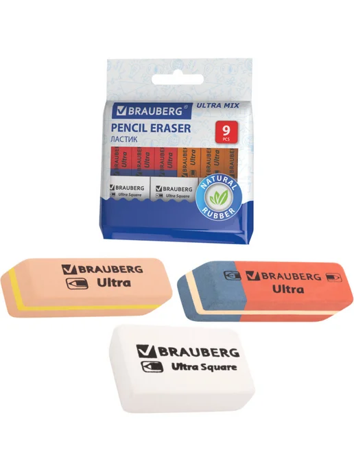 Brauberg Ластик школьный набор Ultra Mix 9 штук 41х14х8 мм 29х18х8 мм, 14x8 мм, фото 6