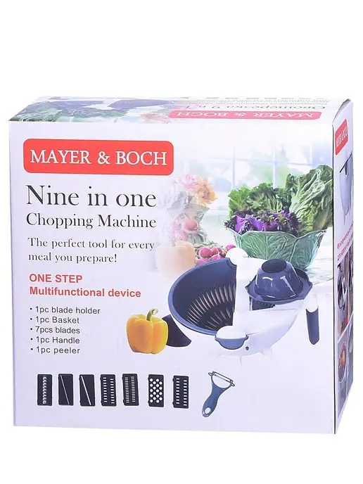 Овощерезка 9 в1 - фото 4