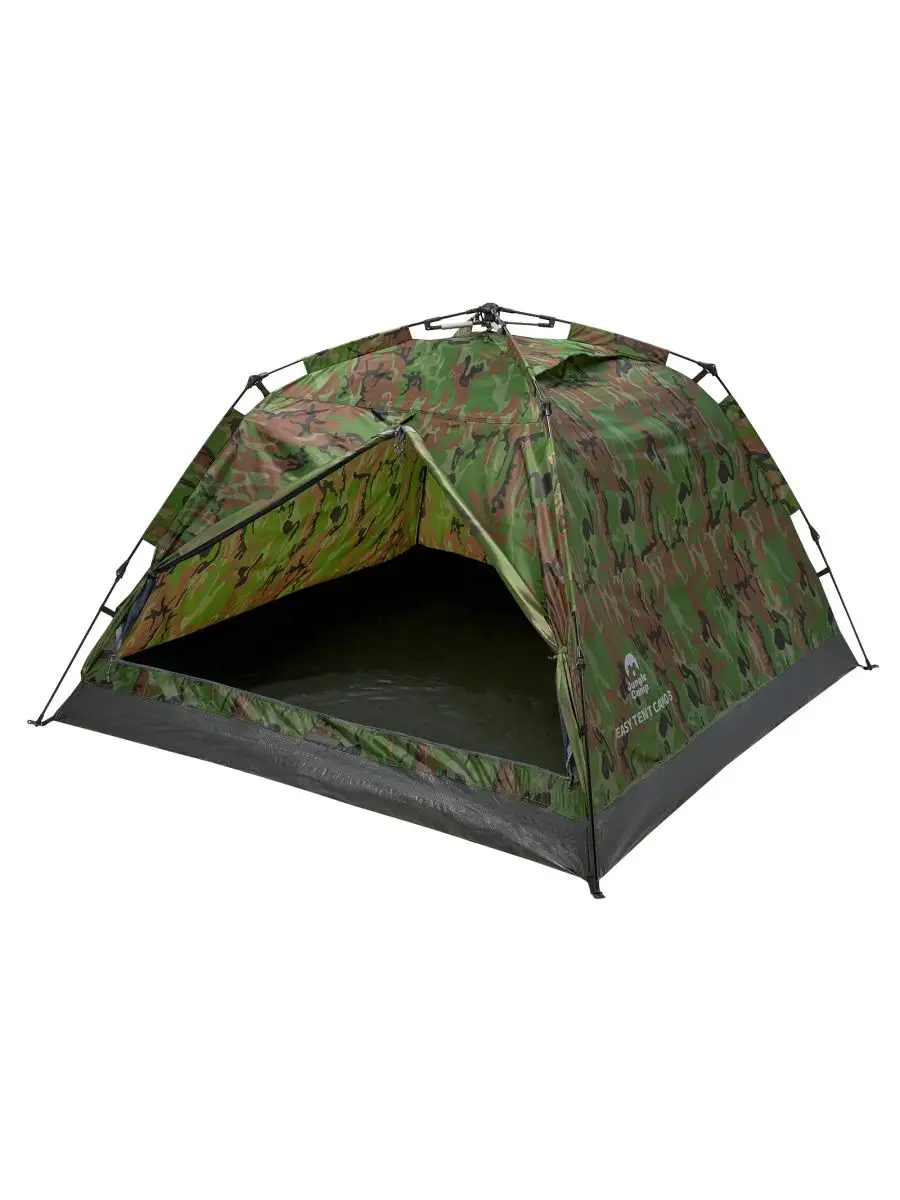 Camouflage tent outlet