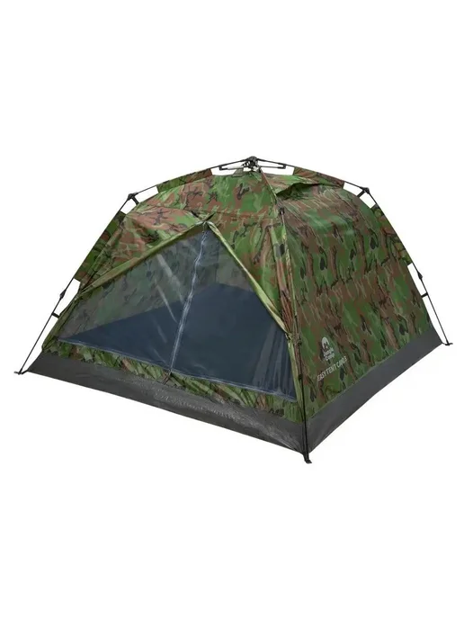 Jungle Camp Палатка туристическая 2 местная автоматическая рыболовная, зеленый, фото 7