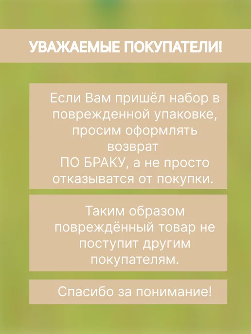 Sylvanian Families Игрушечная кроватка для кукол, белый, фото 7