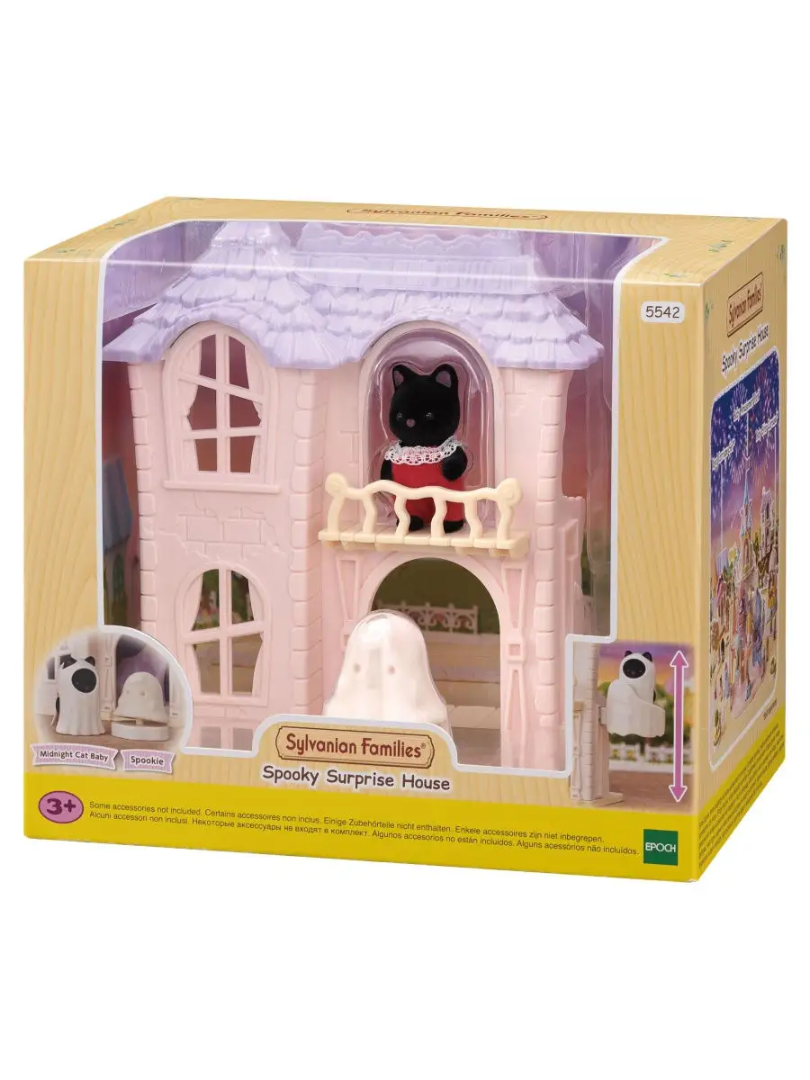 Домик с привидениями Sylvanian Families 18157317 купить за 2 864 ₽ в  интернет-магазине Wildberries