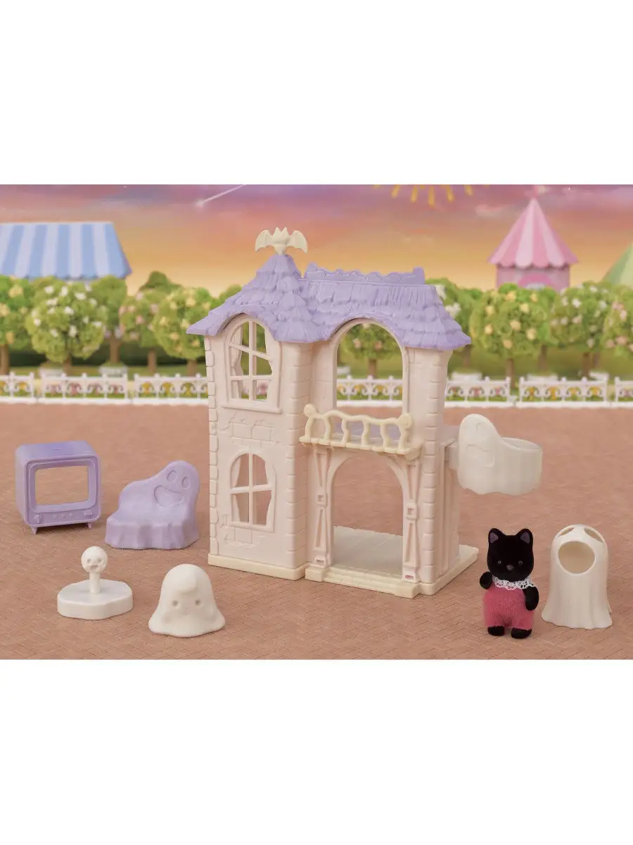 Домик с привидениями Sylvanian Families 18157317 купить за 2 864 ₽ в  интернет-магазине Wildberries