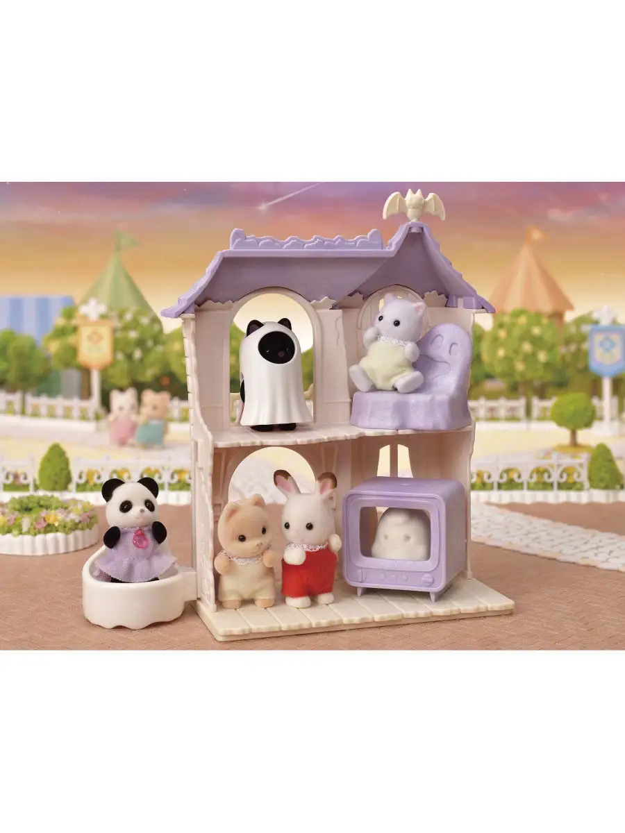 Домик с привидениями Sylvanian Families 18157317 купить за 2 864 ₽ в  интернет-магазине Wildberries