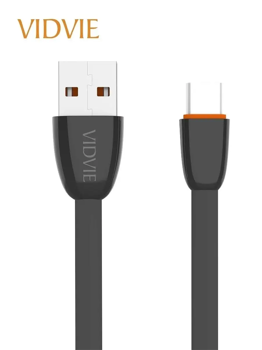 кабель type c для зарядки шнур тайп си провод type c быстрая зарядка 1 м  usb type-c VIDVIE CB411 glo Vidvie 18164399 купить в интернет-магазине  Wildberries