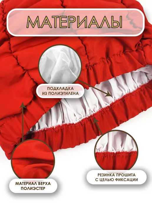 FASHY Шапочка для плавания и бассейна тканевая комбинированная, красный, фото 3