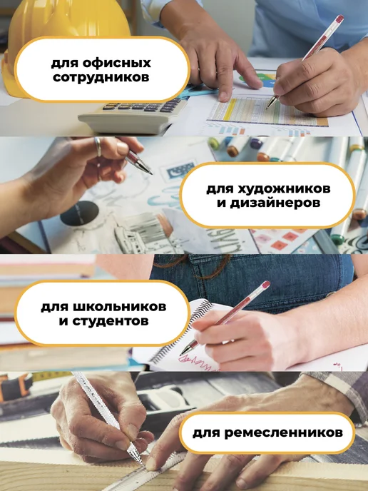 Crown! Стержни для ручки гелевой черные 12 штук, красный, фото 5