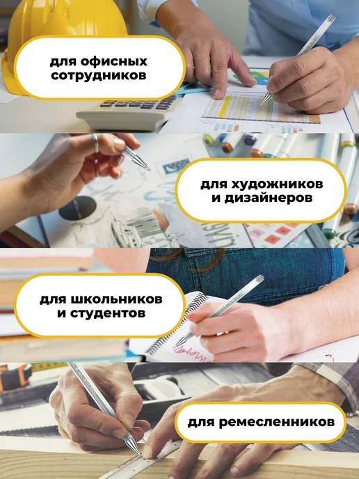 Crown! Стержни для ручки гелевые серебряный для разметки12 шт, 12 шт, фото 5