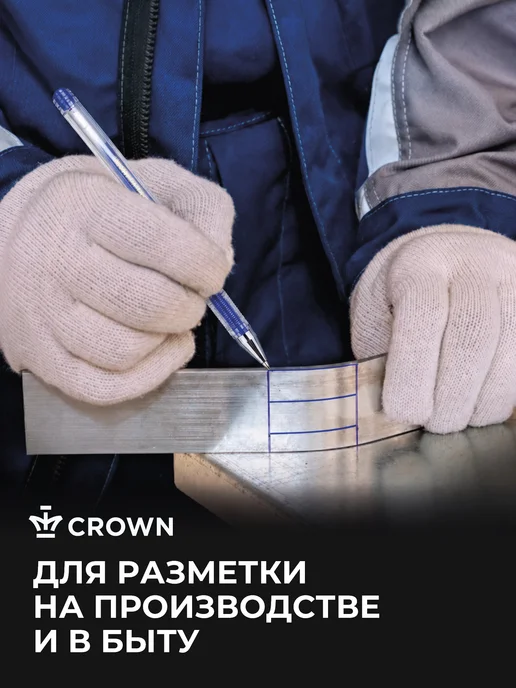 Crown! Стержни для ручки гелевой черные 12 штук, синий, фото 6
