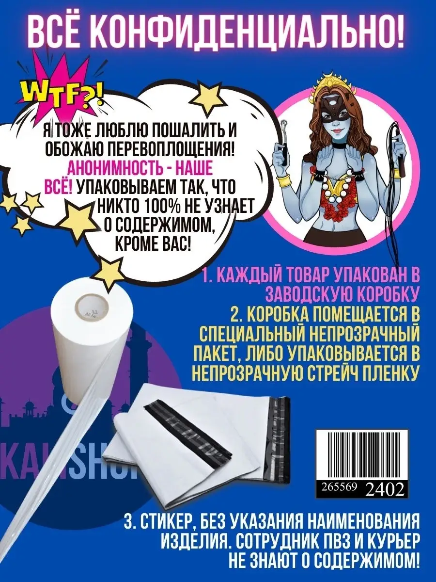 Металлический вибратор Nalone CiCi с Силиконовой насадкой / можно нагревать  и охлаждать / VS-VR39 Nalone 18171429 купить за 922 ₽ в интернет-магазине  Wildberries