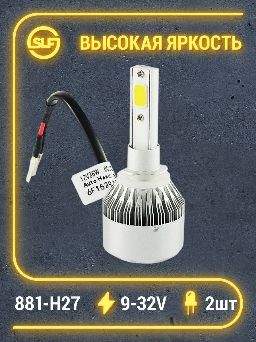 Кольцевая LED лампа QX-260 с одним креплениям тел. USB, диаметр 26см