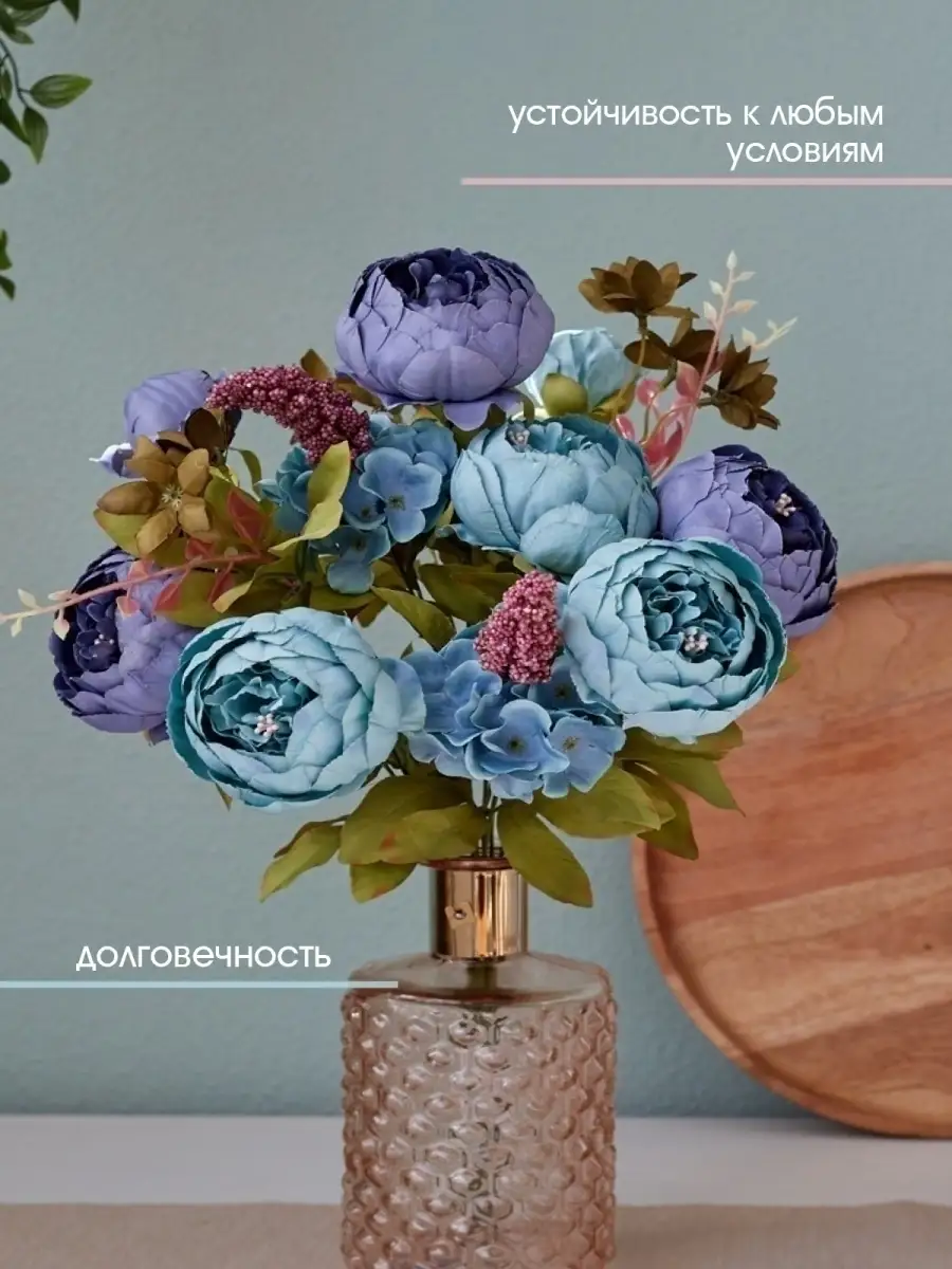 Купить цветы, вазы и кашпо в интернет магазине aikimaster.ru