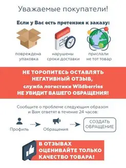 Тарелка пластиковая (для СВЧ). Тролли 2 Stor. Цвет серый, розовый, синий. Вид 4.