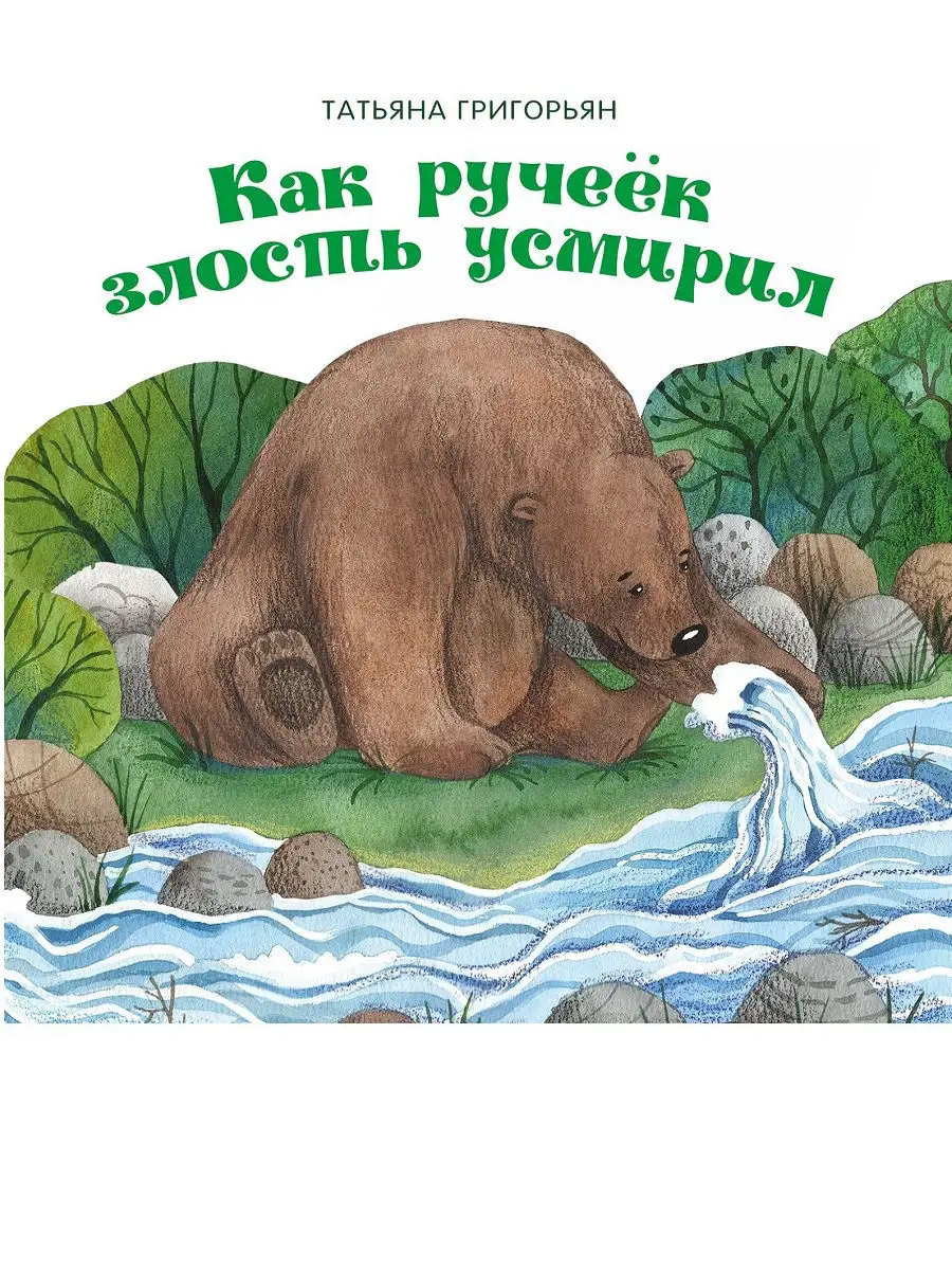 Размер пениса: от чего зависит, нормы, важен ли размер для женщин