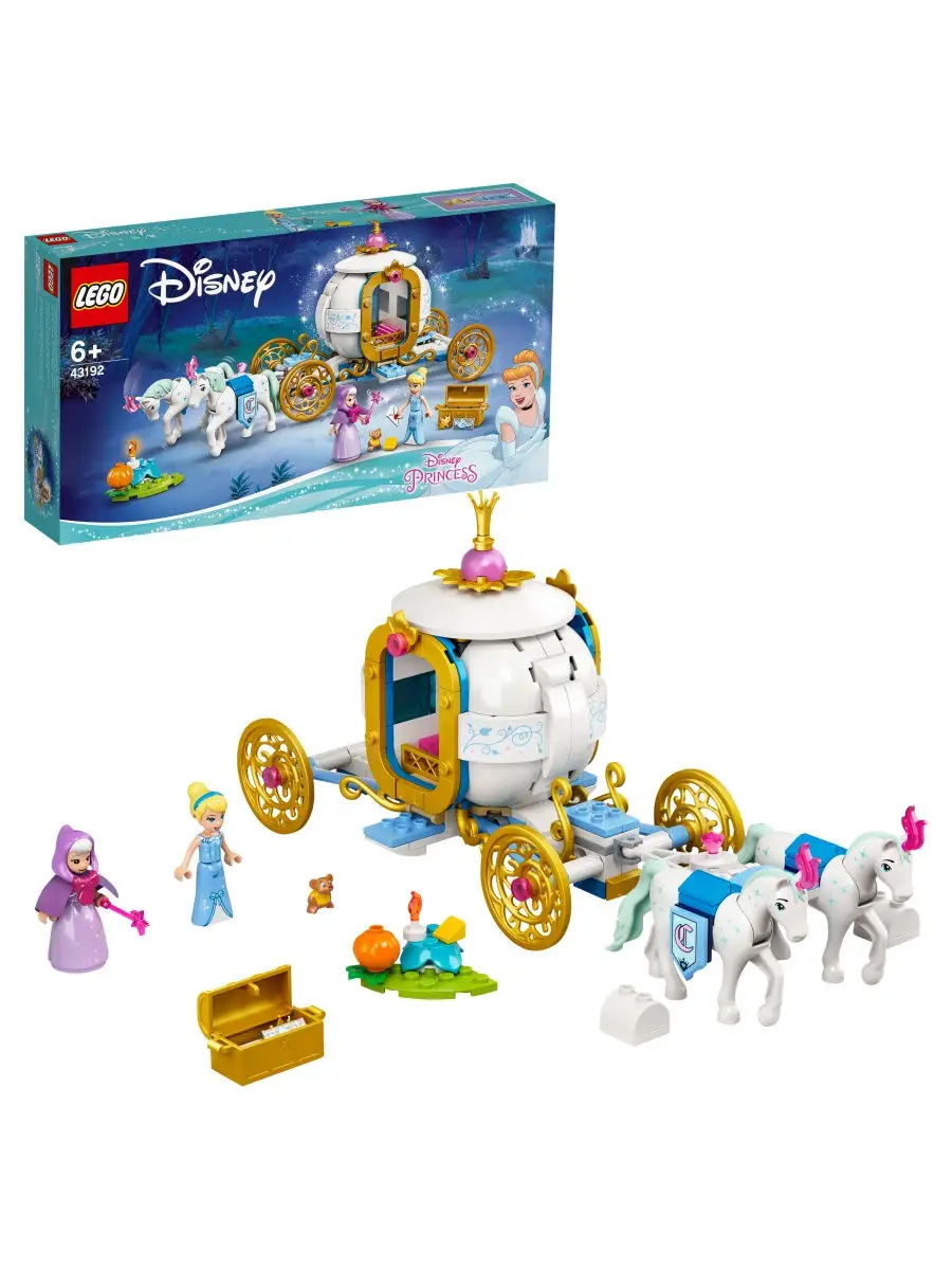 Конструктор LEGO Disney Princess 43192 Королевская карета Золушки / любимые  герои, игра по сказке LEGO 18204983 купить в интернет-магазине Wildberries