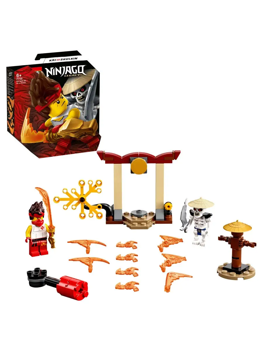 Конструктор LEGO NINJAGO 71730 Легендарные битвы: Кай против Скелета /  крутая игрушка, активная игра LEGO 18204985 купить в интернет-магазине  Wildberries